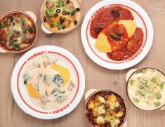 ポムの樹 ゴールド